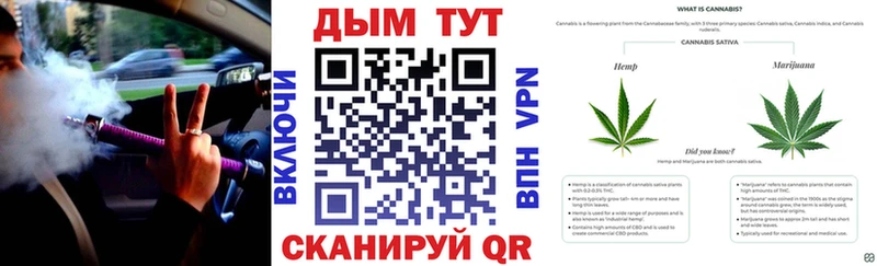 Метамфетамин Волгоград