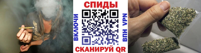 Купить где  Волгоград  Бутират бутик 