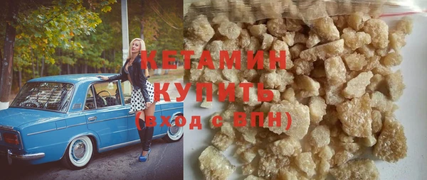 мдпв Бородино