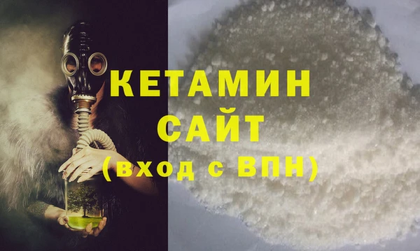 мдпв Бородино